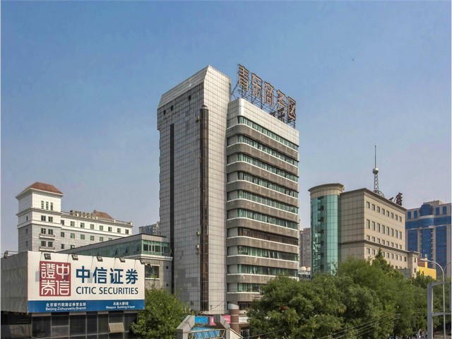 浙江诉讼鉴定多少钱